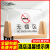 感谢您不吸烟亚克力透明立牌公司办公室会议室公共场所禁止标识警 无烟区 15x10cm