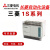 全新三菱PLC FX1S 30MR001 20 14 10MR MT自动化可编程控制器 FX1S-30MR-001