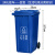 户外垃圾桶大号容量工业分类厨余室外带盖商用大型环卫箱干湿挂车 240L加厚挂车:蓝色 可回收物