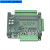 plc工控板控制器国产简易板FX3U-24MT/MR 模拟量多轴可编程控制器 24MT带外壳+232直通线
