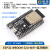 ESP-32开发板 WROOM开发版 WIFI+蓝牙模块 CH9102  ESP32-S烧录夹 ESP32-WROOM-32U CH9102X芯