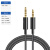 适用罗技Astro A10 A40 TR MixAmp耳机线替换延长升级音频线3.5mm PVC皮线/无功能 线长2米