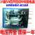 14脚IEC255 5A 250VAC中间继电器MY4N-J 220V/DC24/110/12/36 AC24V交流电压 带插座整套