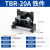 定制导轨组合式接线端子排TBR-10/20/30/60/100A双层连接器1.5厚铜件 TBR-20A铁