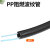 冬巷 PP阻燃波纹管 防水软管电线保护套(内径6.5mm) AD10-100米/卷-不开口