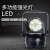 常登 多功能防爆手提探照灯 磁吸式移动强光工作灯 LED防水照明灯 SW5282 套 主品+增加一年质保