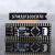 达斯德（DASIDE）STM32F103C8T6核心板  单片机开发板系统最小核心板