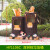 玻璃钢卡通动物垃圾桶景区户外分类果皮箱大号摆件雕塑幼儿园装饰 HY1106C双树桩垃圾桶