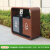 垃圾桶大容量不锈钢户外分类大号环卫市政公园双槽可定 不锈钢咖色烤漆