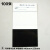 定制适用遮盖力测定卡纸对比率反射率测试4号卡纸涂膜遮盖纸黑白卡纸100张 6#140X250 100张