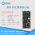 杨笙福全志A50开发板工控板安卓9Linux主板代替A33RK318 核心板+底板
