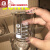 小烧杯实验器材玻璃瓶加厚透明调酒杯耐高温小量杯带刻度 不锈钢药勺20CM