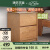源氏木语实木床头柜橡木储物柜简约床头收纳柜北欧小户型原木色置物柜