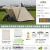 户外露营金字塔自动帐篷便携式野营加厚防雨印第安铝杆尖顶帐 卡其色-套餐3