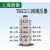 朗歌三相调压器380V交流TSGC2-3KW6KW9K15千瓦430V450V500V可调变压器 输出0-750V TSGC2-6000W