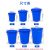 大垃圾桶带盖分类大号商用厨房酒店户外环卫厨余塑料圆桶160L 100L蓝色桶带盖