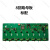 北大青鸟4/8回路母版 JBF-11SF-LA8B回路板 标配 高配 现货 8回路母板标配