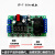 双路延时时间继电器模块控制触发脉冲循环断电定时220V开关电路板 YF-7 5V直流