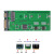 MSATA SSD转SATA3笔记本2.5固态硬盘转接卡光驱位转接板 NGFF转SATA转接卡