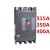 漏电断路器 漏电保护器 DZ20L-160A 250A 400A 630A/4300 4p 250A