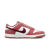 耐克（NIKE）DUNK LOW VDAY 女子白粉舒适耐磨低帮板鞋 FQ7056-100 FQ7056-100 37.5