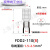 定制适用母预绝缘接头FDD1.25250 FDD5.5250 带护套插簧 母插型冷 FDD2110(8) 蓝色 500只