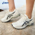 亚瑟士（asics）跑鞋GEL-FLUX CN男女跑步鞋情侣时尚减震舒适运动鞋 灰色 39.5