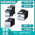 西门子SIRIUS软起动器38A 18.5kW 400V3RW30282BB14/3RW30282B 3RW30282BB14组件 别不存在或者非法别名,库存清零,请修改