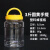 定制1000G蜂蜜瓶塑料瓶子2斤装pet密封罐1千克加厚包装蜜糖桶 3斤黄盖  80个