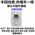 变频器1.5/2.2/4/5.5/0.75/3.7/7.5/3KW单相220/380v三相电机调速 185KW 三相380V进三相380V出