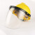 曌月定制电焊面罩配安全帽式焊工防护面具防烤脸护脸全脸焊头戴式焊帽 (透明)面罩+黄色安全帽
