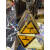 定制适用交通警告标志定制三角铝板反光指路牌注意学校标识人行道减速慢70 让字标识