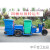 垃圾车环卫三轮车保洁车四桶转运三轮车保洁电动车环卫车垃圾转运 六桶60V32AH电池 60V