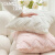 南极人（Nanjiren）少女系奶油色ins客厅沙发抱枕抱枕套床头飘窗靠垫靠枕 MXM-豆乳绵绵粉(45*45cm) 不含芯