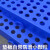 防潮板塑料垫板组合式地台板栈板仓库托盘仓储货架冷库宠物垫 加厚圆孔60*30*3cm蓝色