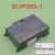 门机变频器OLVF200-1宁波电梯配件DMS1201-VDOT控制器门机盒 OLVF200-1