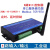 8路wifi继电器控制板/RS485/ModuTCP/RTU/时间控制/工业级 12VDC 需要电源_wifi+RS485_12VDC