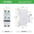 施耐德电气一体式漏保断路器A9D65216 iC65NVigi+漏电保护空气开关A类30mA 2P C16A 230V