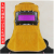 牛皮电焊面罩焊工焊接防护面具隔热翻盖烧焊自动变光头戴式焊帽 自动变光款翻盖式