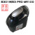 莱克吉米除螨仪配件B302B3Pro WB32Pro B301尘杯含过滤器滤网滚刷 B302/WB32Pro红色