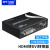 迈拓维矩（MT-viki）HDV13 HDMI转DVI信号转换器 高清信号Ps4接显示器 音频分离 