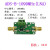 1090MHz 射频放大器 SDR ADS-B 信号放大器 放大器 LNA 线电HAM LNA1090