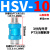 排气阀 手滑阀 HSV-06/08/10/15/20/25气动2分4分手推阀滑动开关 山耐斯型HSV-10