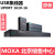 MOXA UPort1610-16 USB转16口 RS232转换器 摩莎