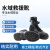 耀王 抢险靴水域救援靴消防防汛救援防护鞋氯丁橡胶冰面防护靴 JYX159 44 