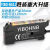 YIBO感测器YIBO-NA11 NA12对射漫反射光电现货 黑色 NA11PRS410光纤一米