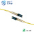 光润通（GRT）10M单模光纤跳线 LC-LC-SM-10M-2.0
