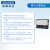 研华科技（ADVANTECH）开放式PC-based软PLC与运动控制CODESYS模块式边缘控制器AMAX-658-67CW00A