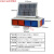 太阳能爆闪灯道路施工警示路口安全交通强光闪烁分夜间一体闪光灯 铝合金四面十二格爆闪灯