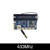 凯元达 Sx1278 LoRa  RFM98收发  433MHZ 2.4G无线节点模块